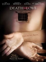 Смерть в любви – секс сцены
