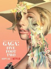 Гага: 155 см – секс сцены
