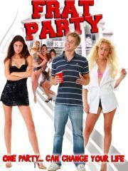 Братская вечеринка – секс сцены