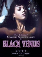 Чёрная Венера – секс сцены