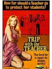 Путешествие с учителем – секс сцены