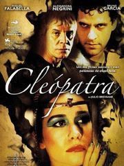 Клеопатра (2007) – секс сцены