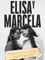 Элиса и Марсела – секс сцены