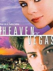 Небеса или Вегас – секс сцены